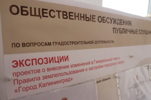 ���������� � ������������ �����������! � ������ �������� � ���������� ������� �����������