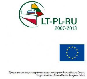 ��������� ������: ��������� ��� ���� �������� �� ��������������� ����-������ �����