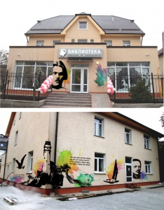 ������ �� �����