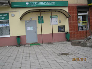 ��� ������ �� ����������� ����