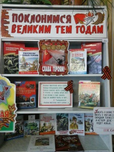 ���������� � �� ��� ������