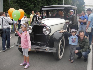 16 ��� � 17.00 ��������� ��������� ����� - �����������