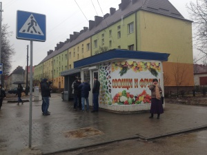 �� ������, � ��������