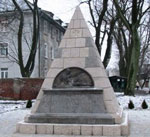 Памятник воинам, погибшим в годы Первой мировой войны 1914-1918 гг., с барельефом «Умирающий боец»