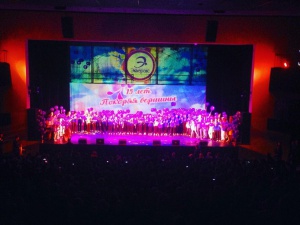 "��������" − "15 ���. ������� �������"