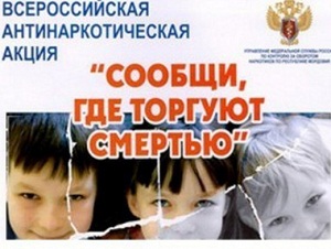 �������, ��� ������� ��������