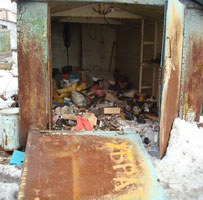 ������������� ����� 