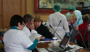 ���� ������ �� ������� ������, 1