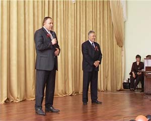 �������� ��������� ������������