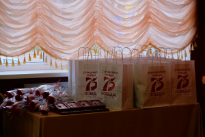 ��������� �������� ������� ������������� �����!