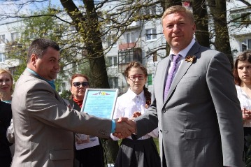 8                ,  6  1945             