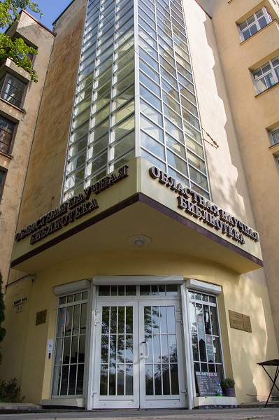 ������ ���������������� ������