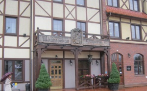 �������: ���� ���������! 