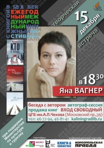 ���������� ������� � ���� ������