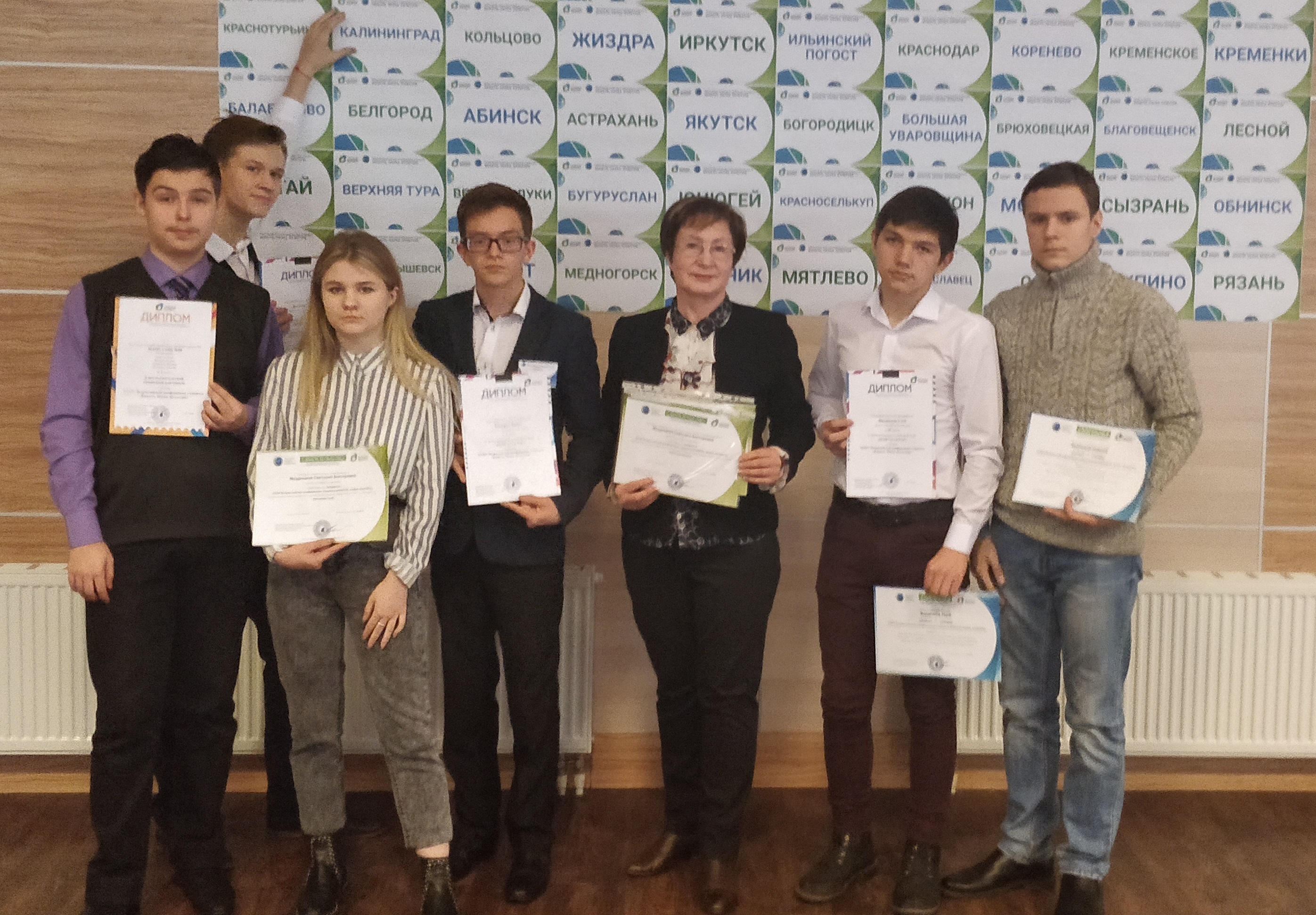   XXXIV    , , : 6  = 10 