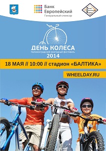 ������ � ��������!