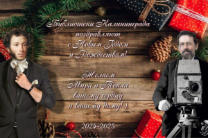 ������ ������ ��������� ��������� � ���������� � �������������� ���