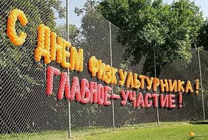 �, �����! �� � ���!