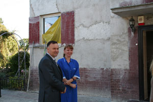 ����� ����������� ��������� �������� ������������