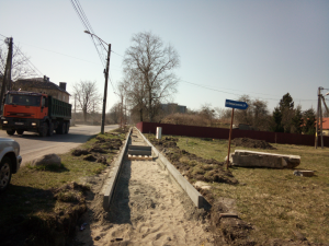 ����� ������ �������