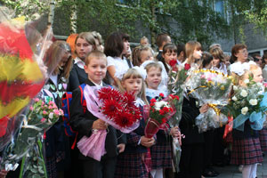 ���� ������ � � ������ �����