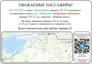 ������ ���� ��������� � ����