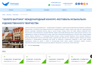 ������ �������