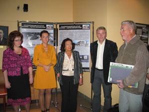 ������������� ������� ������������