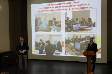 16  2018          I    :  -              