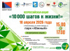 �10 000 ����� � �����