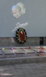 ��������� �������