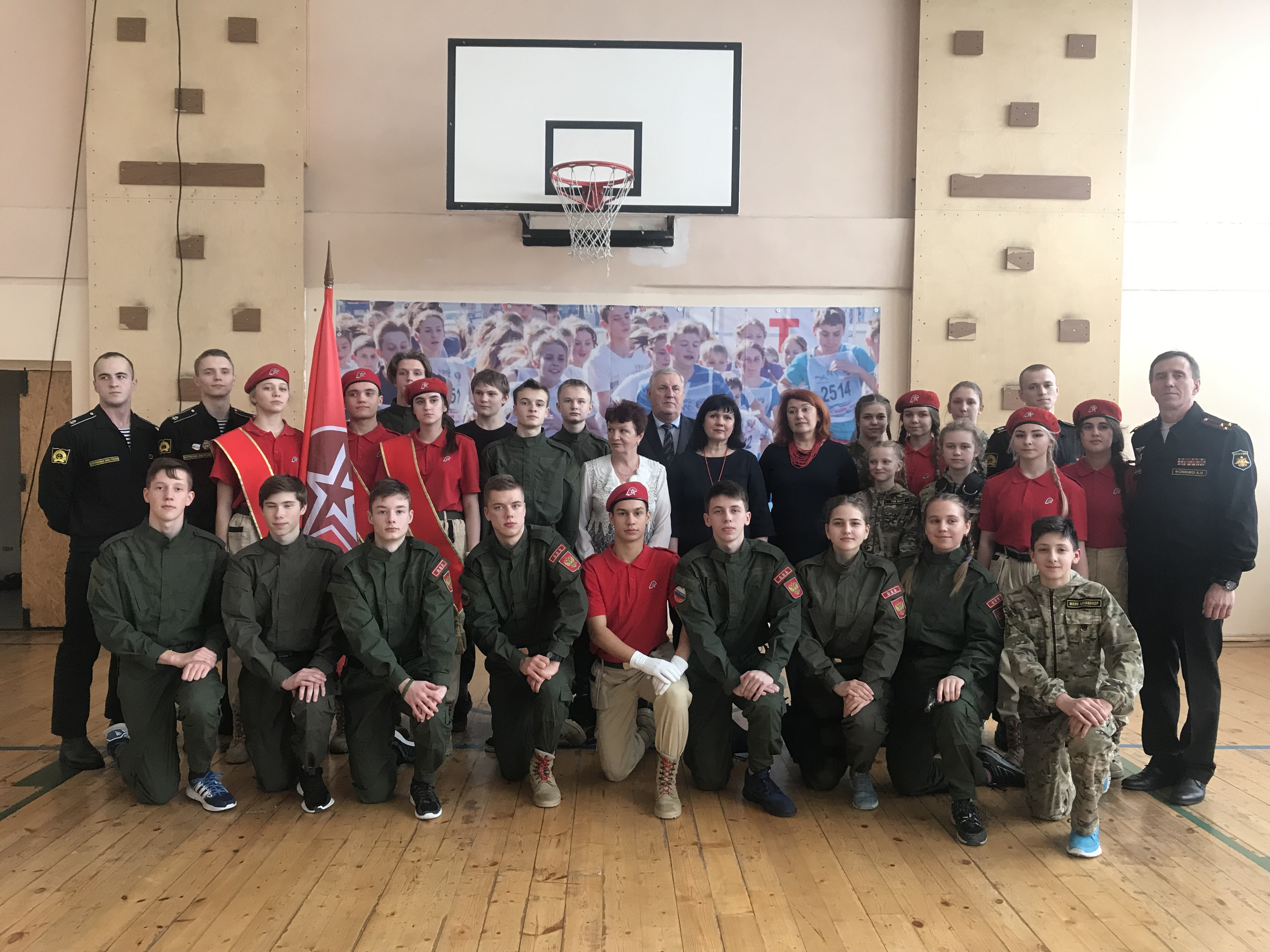  -  -    !,  74-      , 