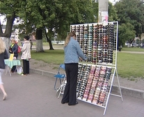 �������� ��������: ����� ��������.