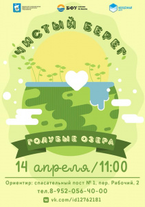 �� ��������: ����� ��������� �����