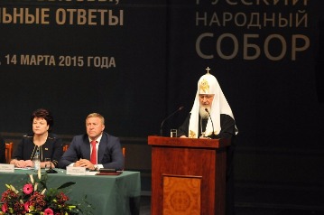 14   ,                 ,           .