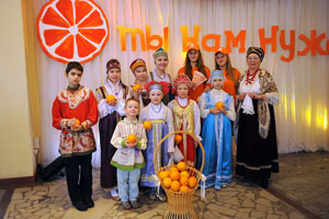 26 ������� � ����������� � ������� ����  ������