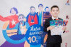 Обучающийся лицея № 49 стал победителем регионального этапа детского литературного проекта «Живая классика»