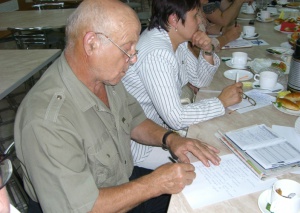 �������� � ��������� � ������������ ����������