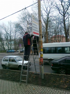 ������������ ���� ������ � �� � ������ ������