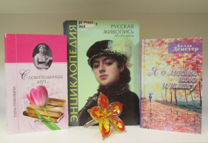 ����������� ��������� ���������, ����������� �������������� �������� ���