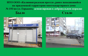 ����� ������������ ������� �� ���������� ��������