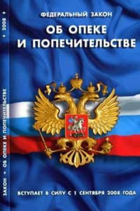 ������ � ��������������