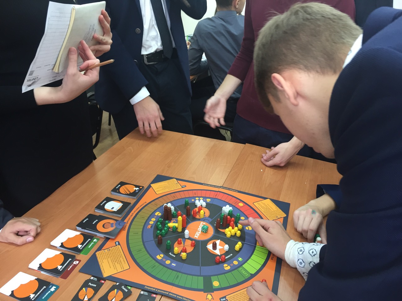  - -    LibertEx    1