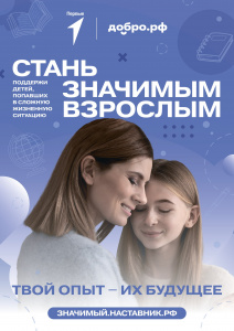 ������ �������������� ��������� �������� ���� ������������