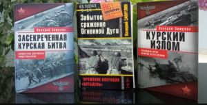 ���������� ����������