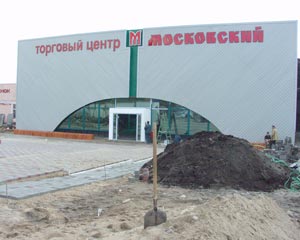 ����� ������ ��� �����