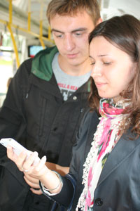 ����� � ������� � � ��� Wi-Fi