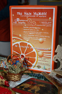 11 ����� ������� � ������� ���� ������ 