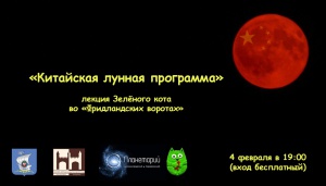 ��� ������ ���!