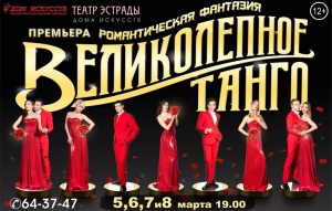 ��� ��������. ������������� ��������.